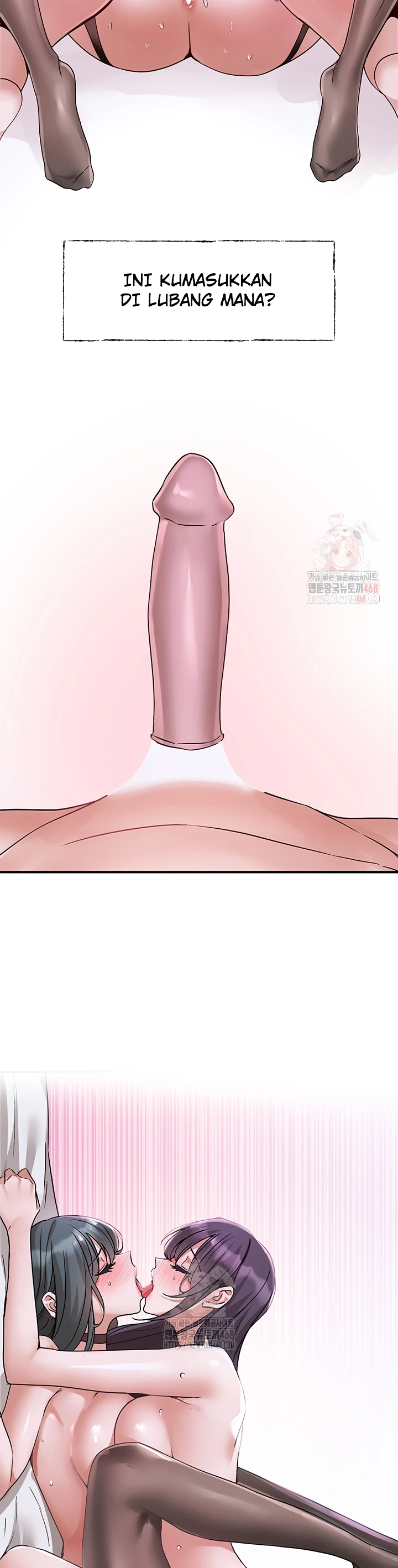 Read manhwa  Circles - Chap 214 - image 32