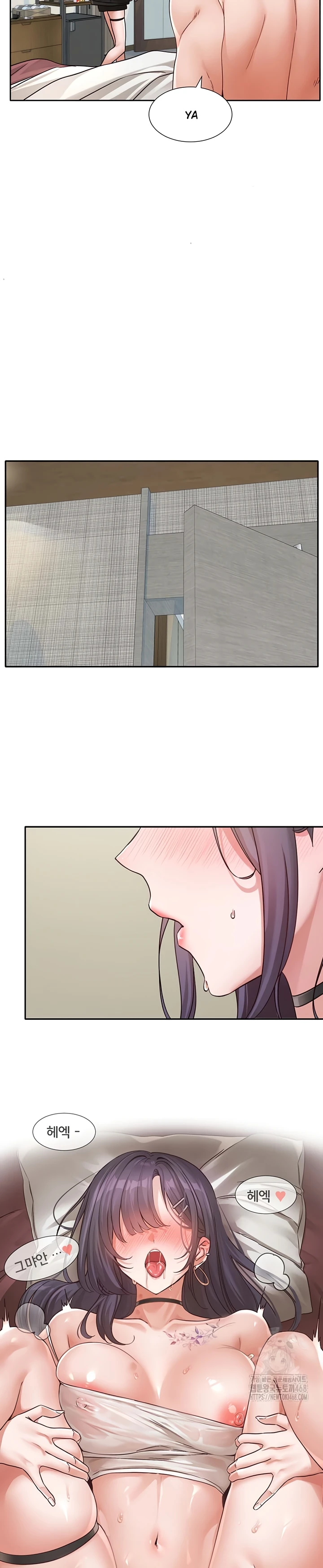 Read manhwa  Circles - Chap 212 - image 15