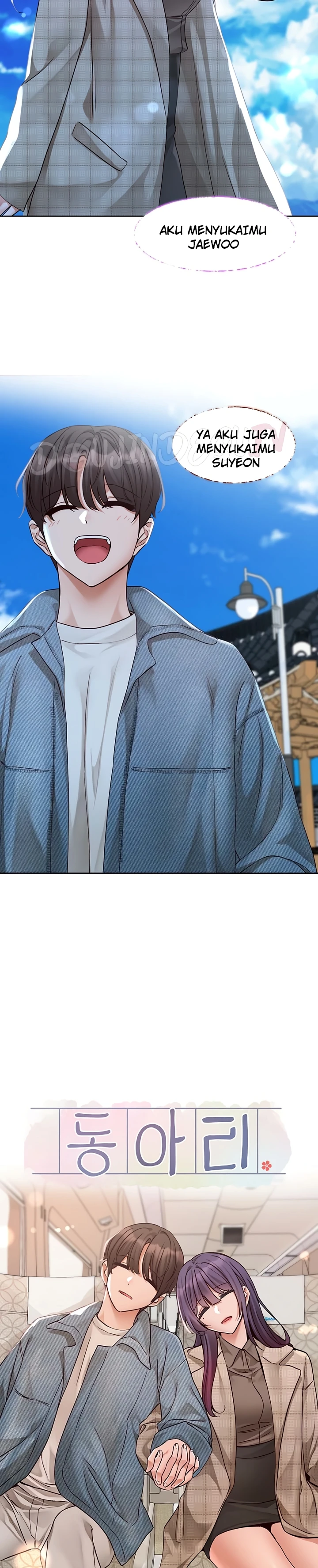 Read manhwa  Circles - Chap 211 - image 25