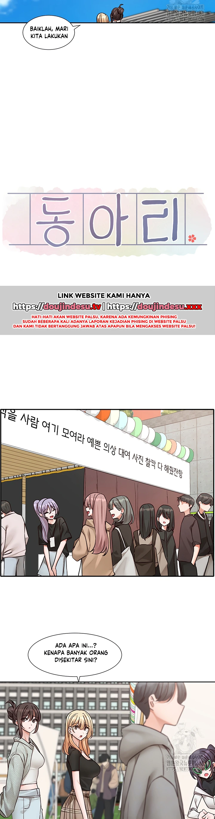 Read manhwa  Circles - Chap 204 - image 10