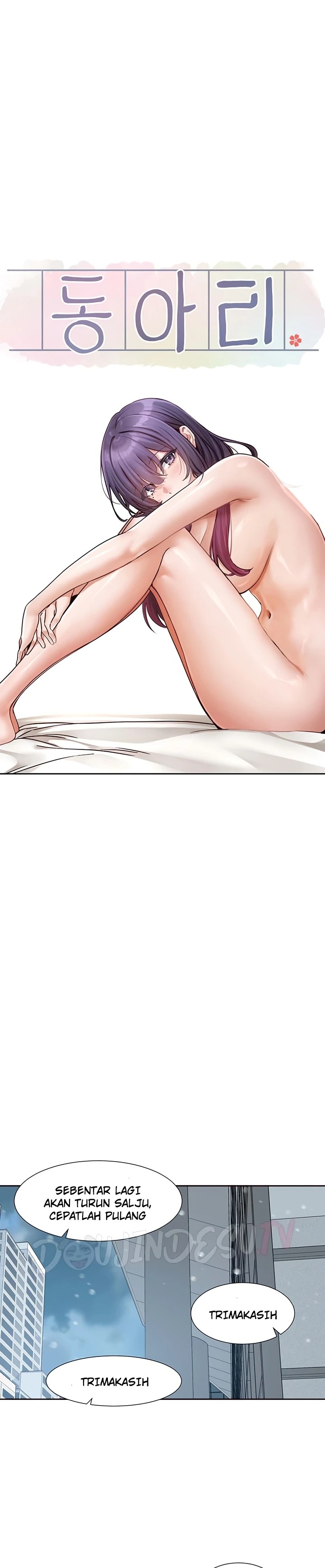 Read manhwa  Circles - Chap 207 - image 19