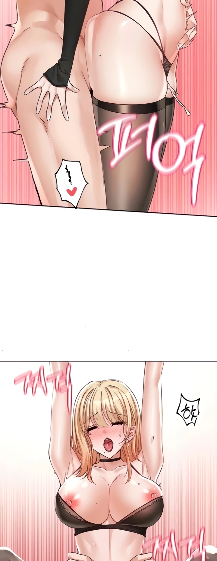 Read manhwa  Circles - Chap 201 - image 25