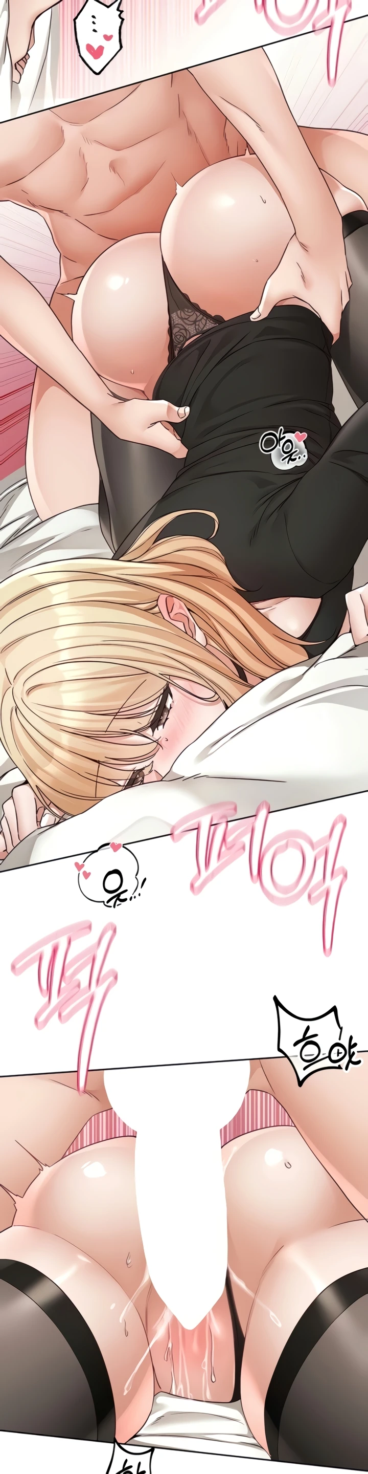 Read manhwa  Circles - Chap 201 - image 13