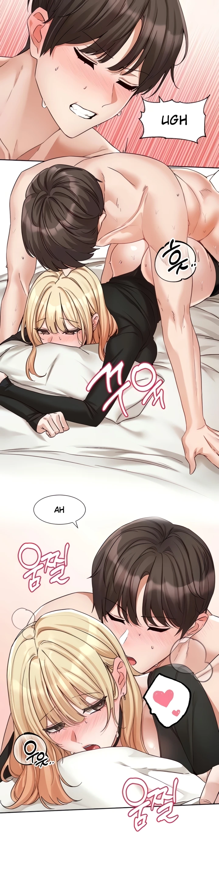 Read manhwa  Circles - Chap 201 - image 16