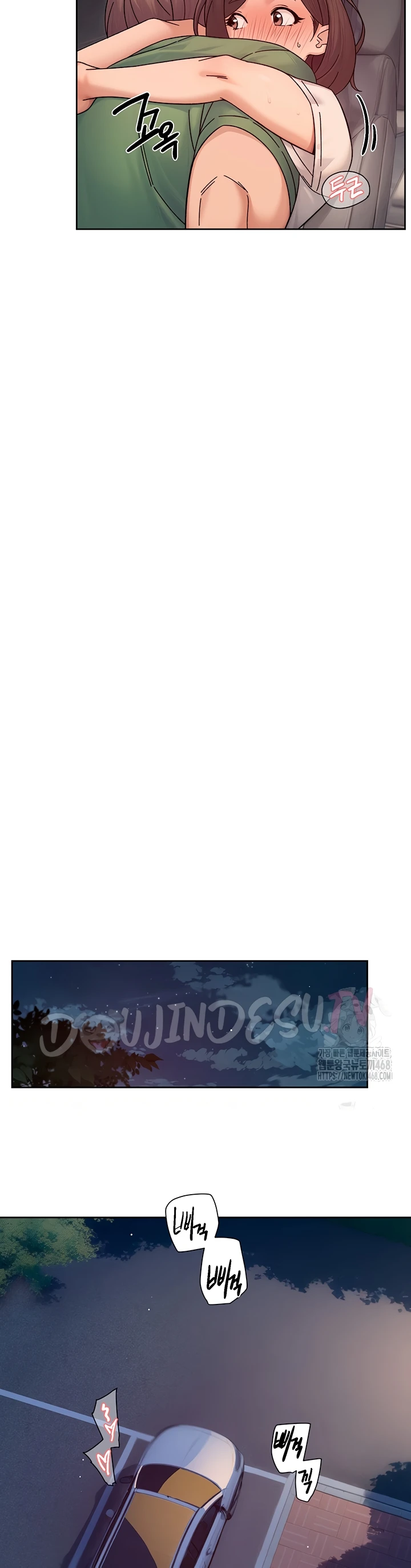 Read manhwa  Cleaning Service - Chap 27 - image 8