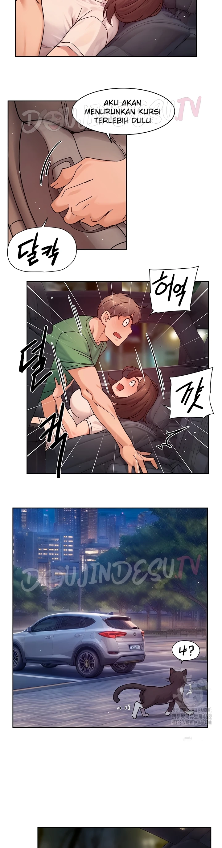 Read manhwa  Cleaning Service - Chap 27 - image 6