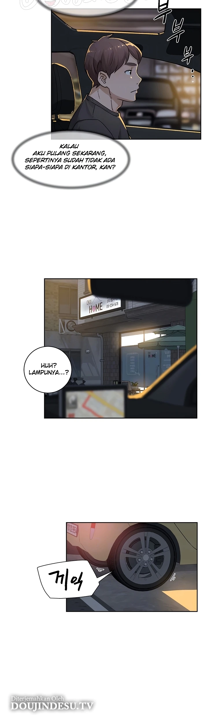 Read manhwa  Cleaning Service - Chap 17 - image 7