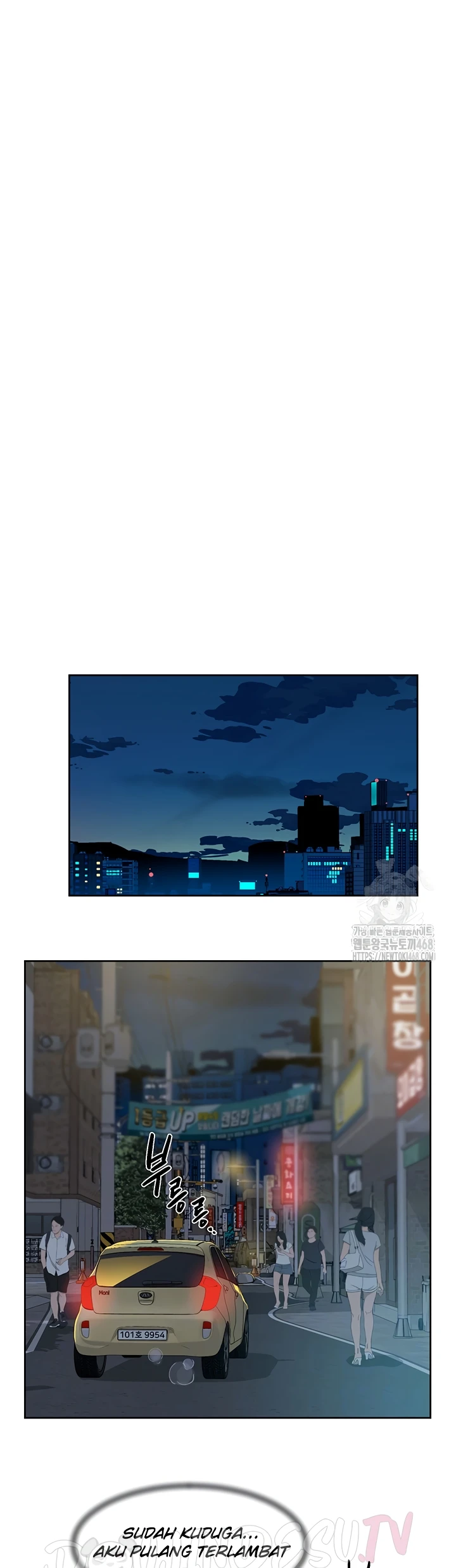 Read manhwa  Cleaning Service - Chap 17 - image 6