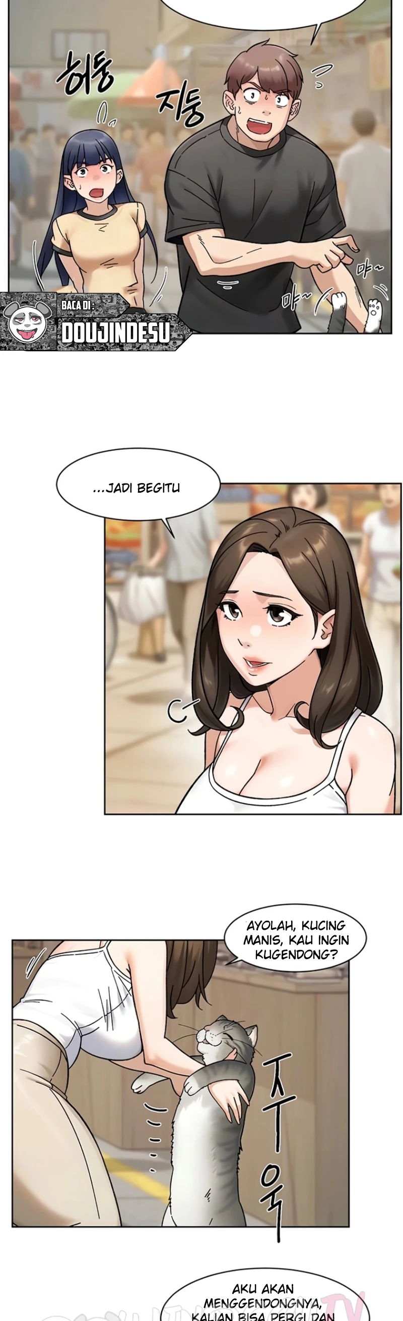 Read manhwa  Cleaning Service - Chap 49 - image 5