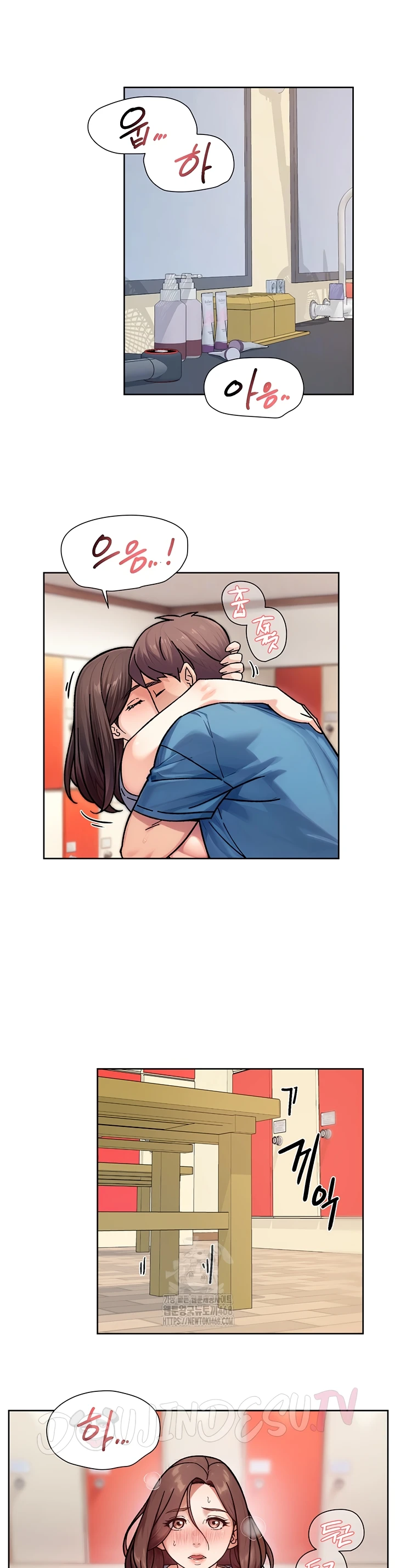 Read manhwa  Cleaning Service - Chap 41 - image 2