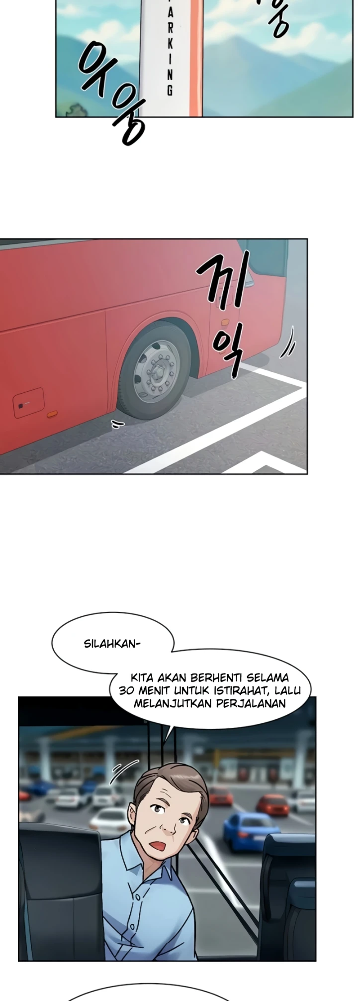 Read manhwa  Cleaning Service - Chap 47 - image 6