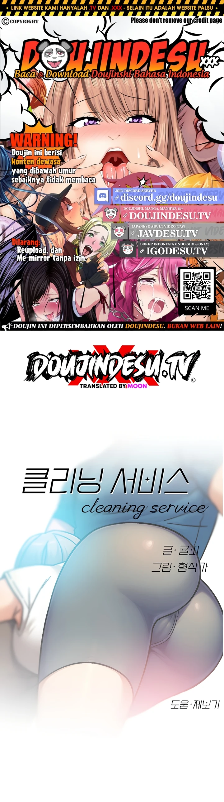 Read manhwa  Cleaning Service - Chap 33 - image 1