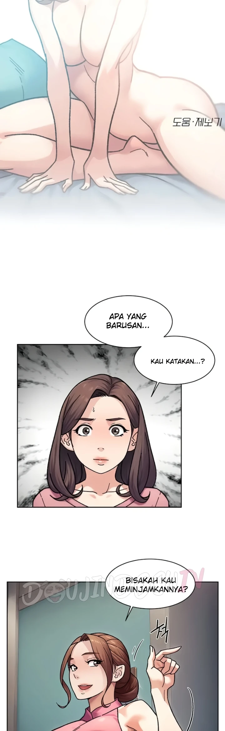 Read manhwa  Cleaning Service - Chap 35 - image 2