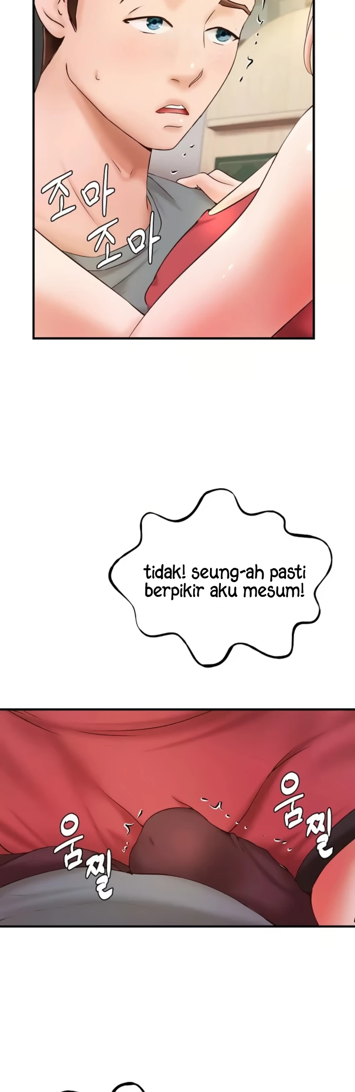 Read manhwa  The Classmate Next Door NEW - Chap 40 - image 6