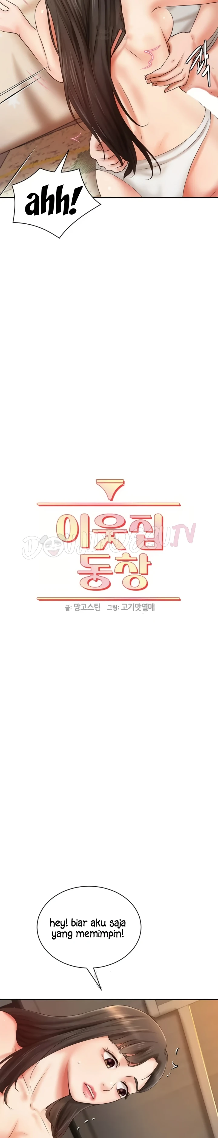 Read manhwa  The Classmate Next Door NEW - Chap 46 - image 7