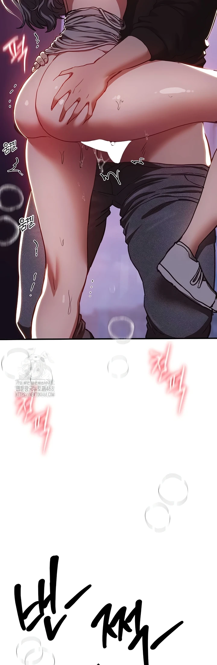 Read manhwa  Beautiful Days - Chap 50 - image 29