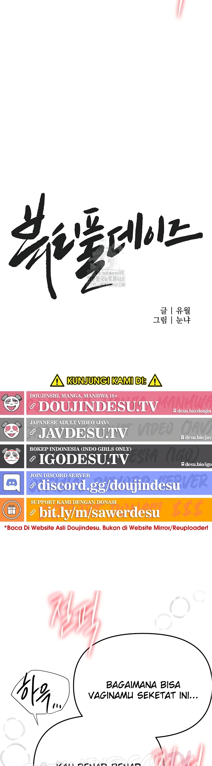 Read manhwa  Beautiful Days - Chap 50 - image 18