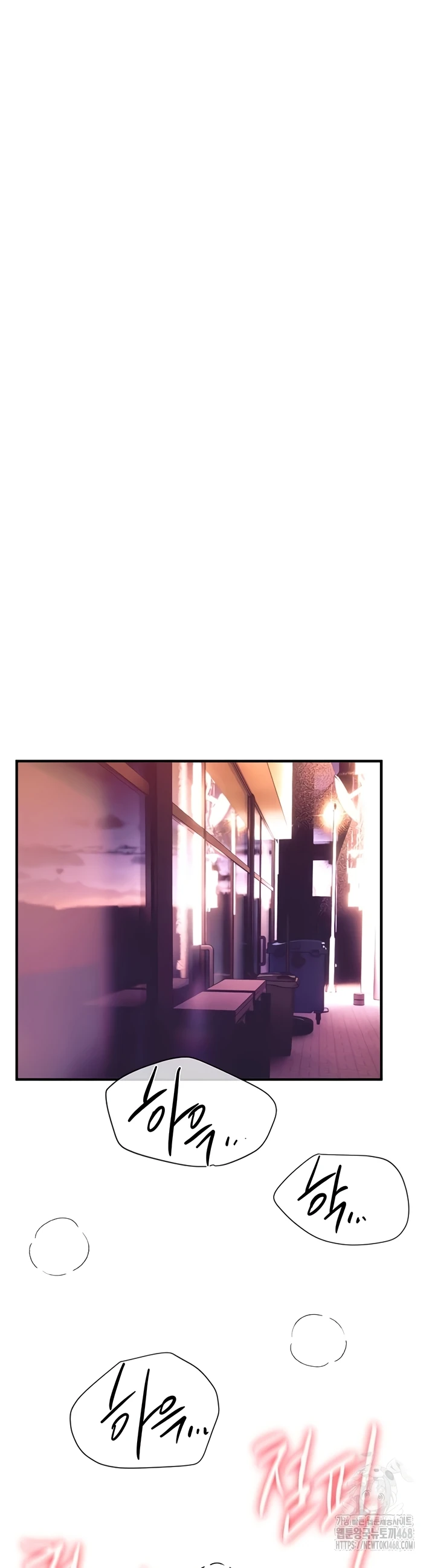 Read manhwa  Beautiful Days - Chap 50 - image 16