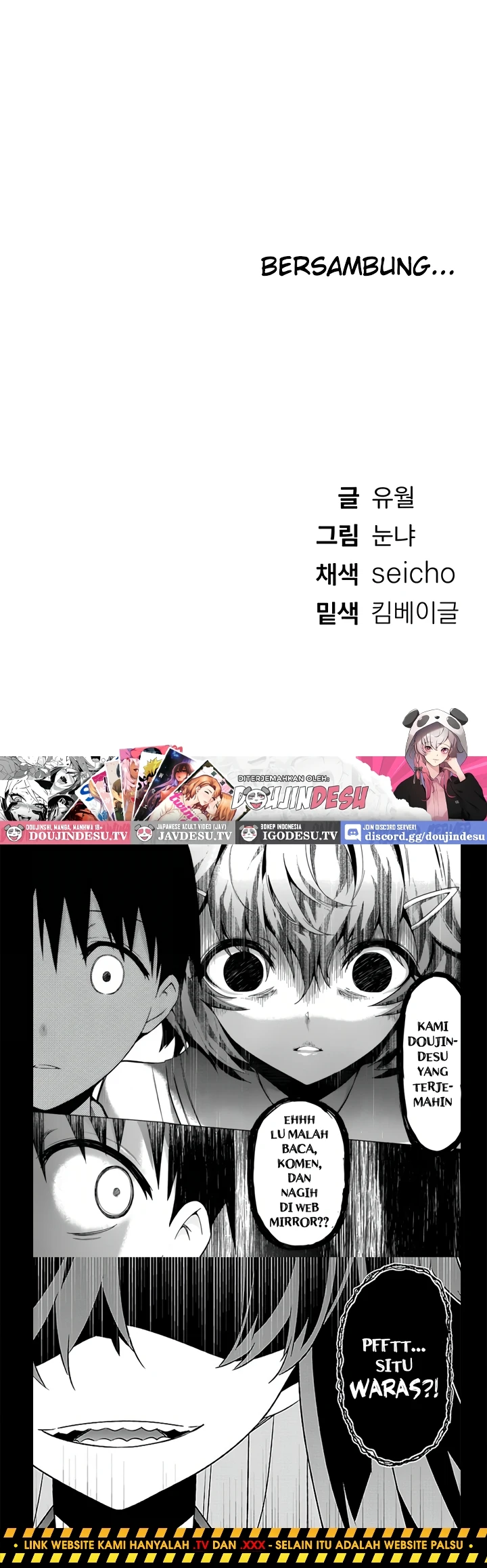 Read manhwa  Beautiful Days - Chap 50 - image 48