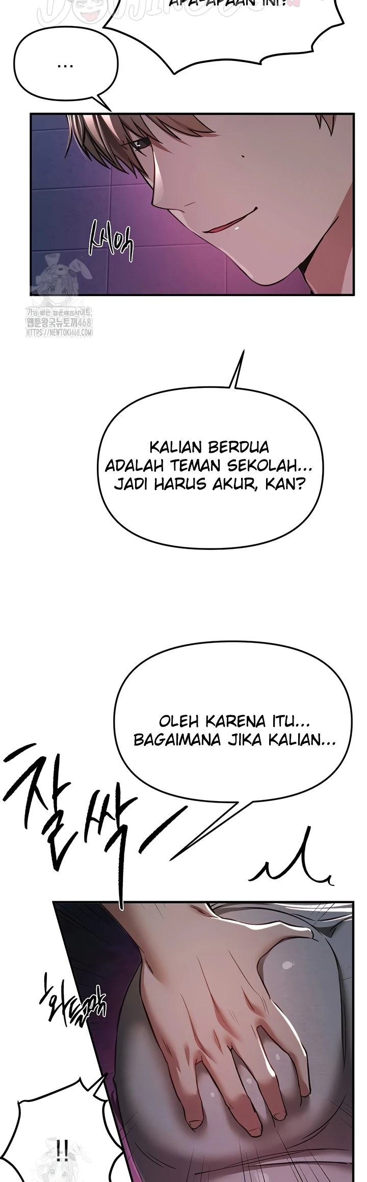 Read manhwa  Beautiful Days - Chap 50 - image 46