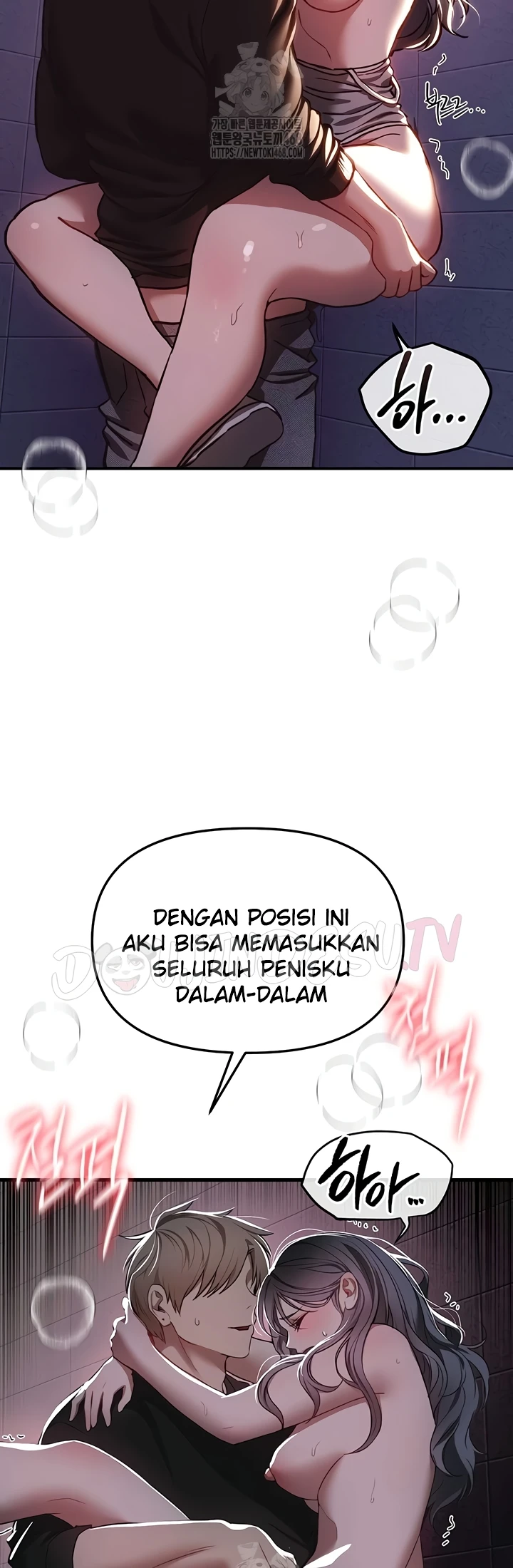 Read manhwa  Beautiful Days - Chap 50 - image 31