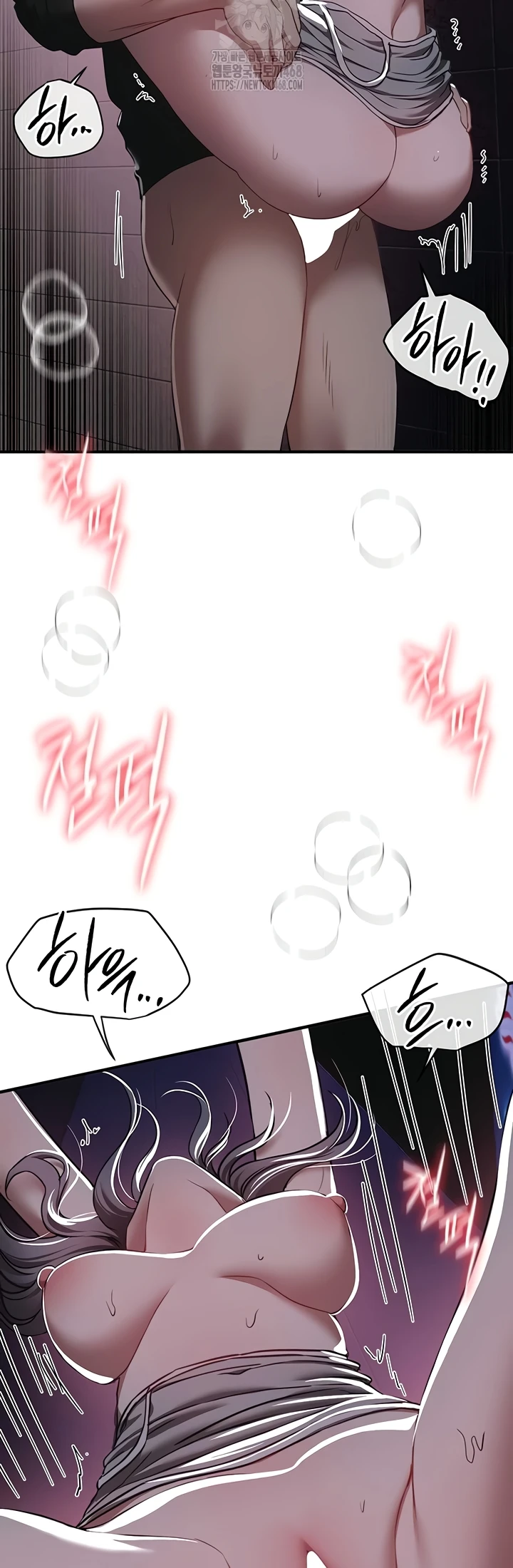 Read manhwa  Beautiful Days - Chap 50 - image 32