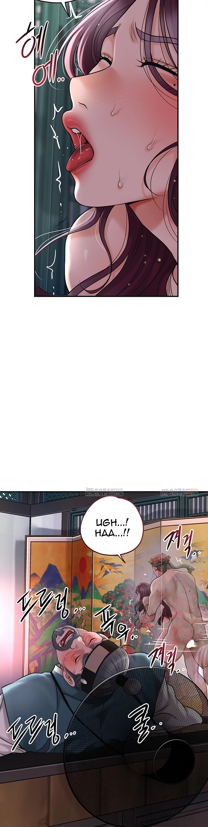 Read manhwa  Brothel - Chap 53 - image 5