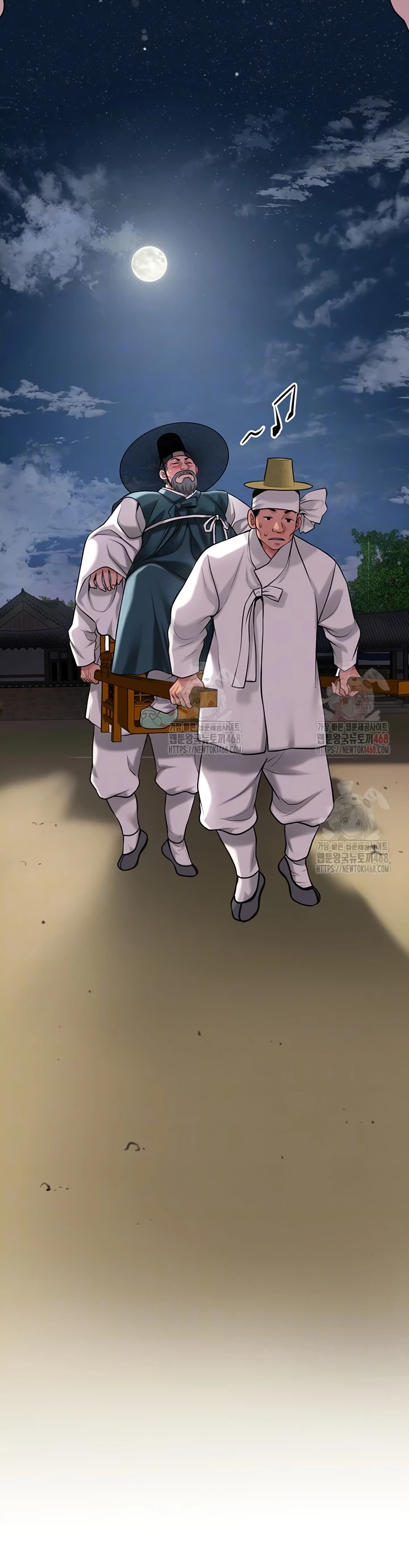 Read manhwa  Brothel - Chap 52 - image 3