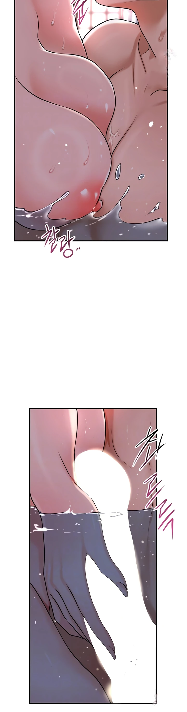 Read manhwa  Brothel - Chap 51 - image 3