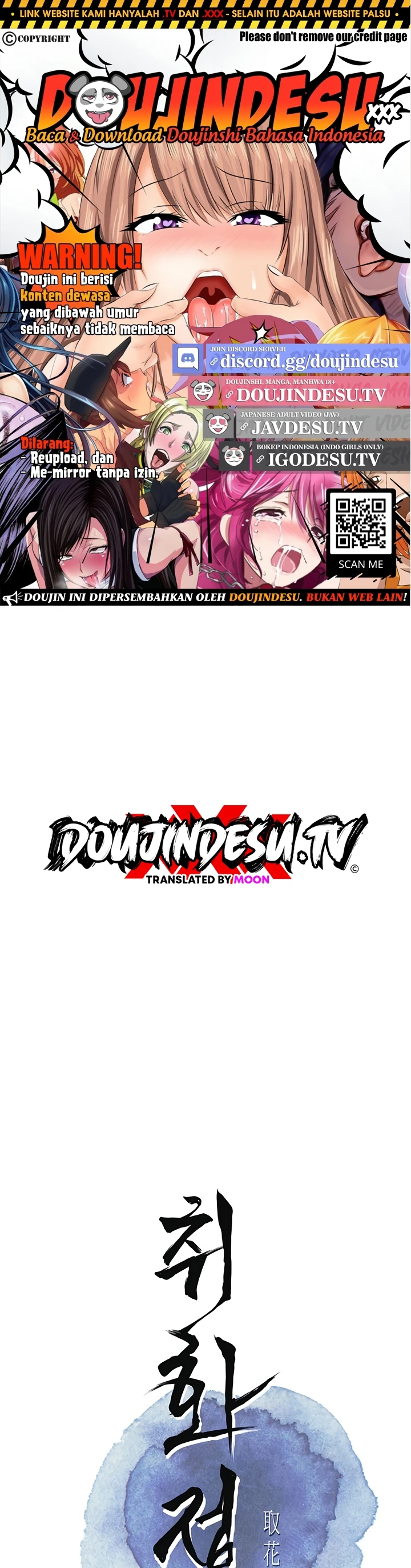 Read manhwa  Brothel - Chap 51 - image 1