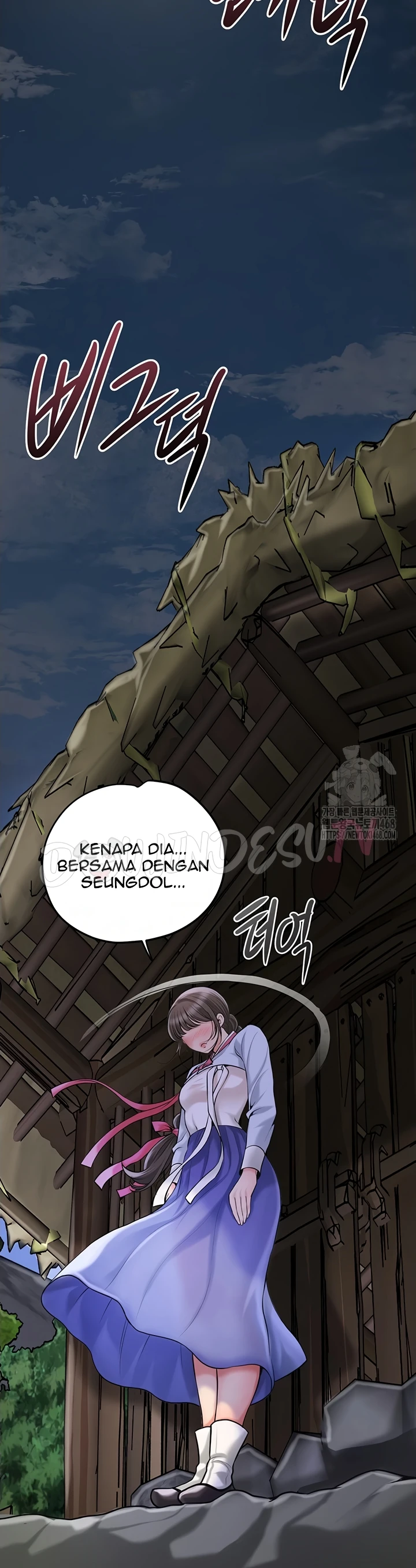 Read manhwa  Brothel - Chap 50 - image 5