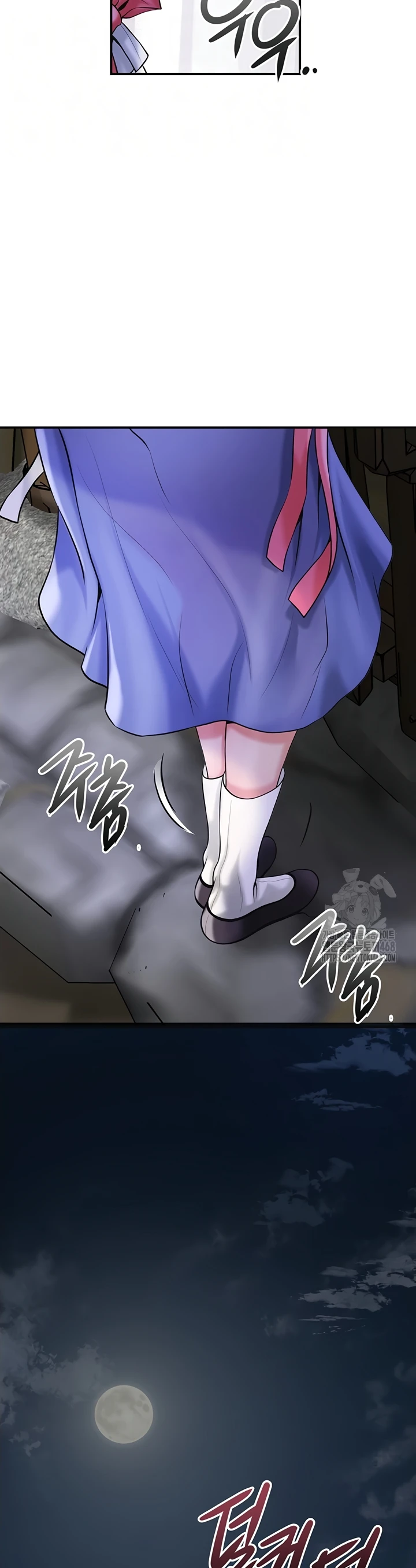 Read manhwa  Brothel - Chap 50 - image 4