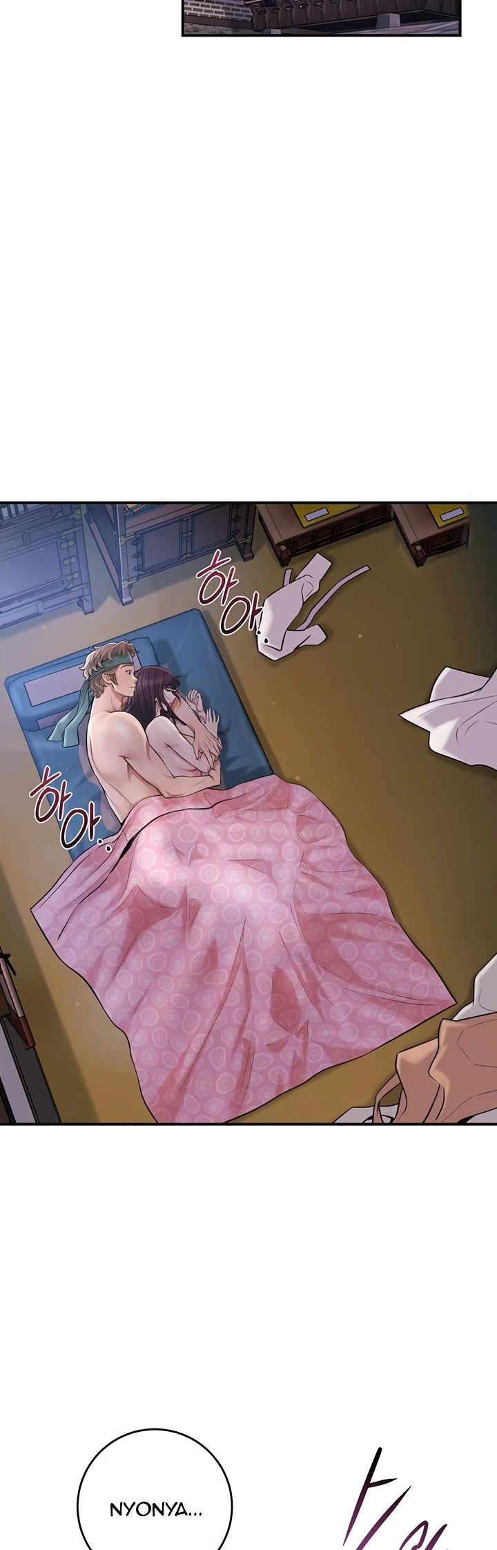 Read manhwa  Brothel - Chap 57 - image 3