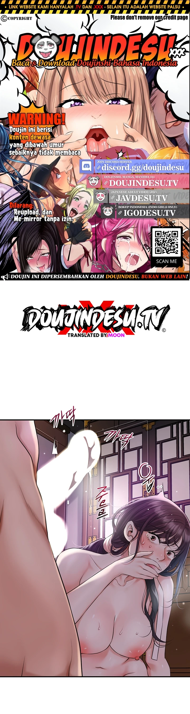 Read manhwa  Brothel - Chap 56 - image 1