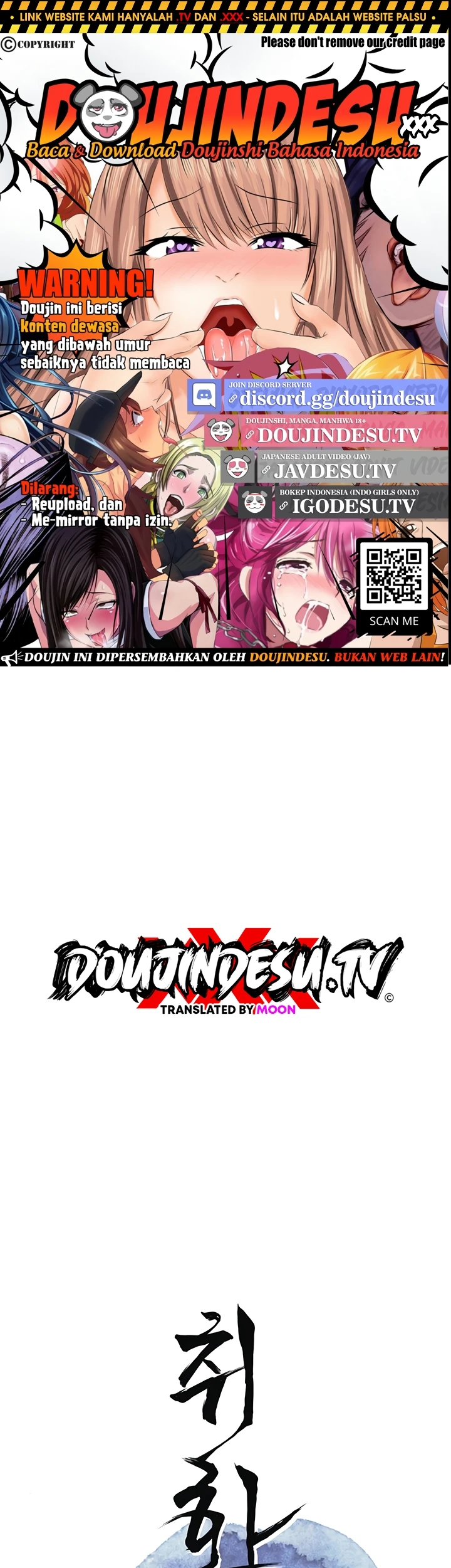 Read manhwa  Brothel - Chap 55 - image 1