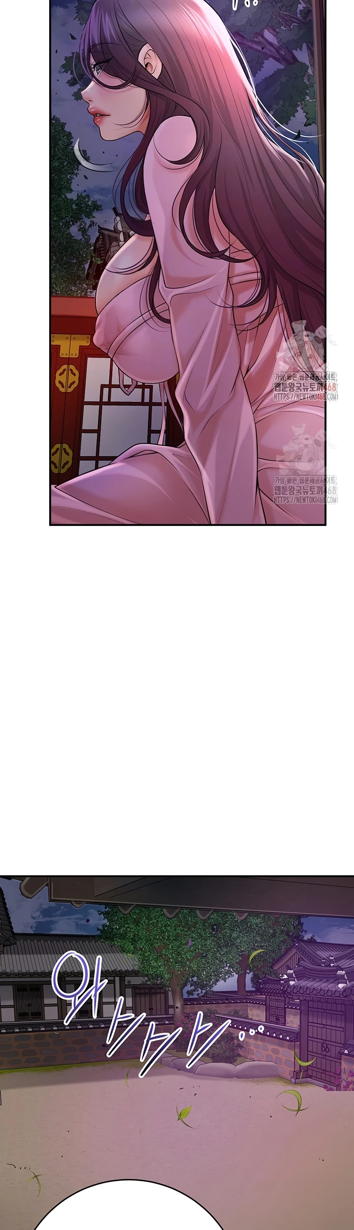 Read manhwa  Brothel - Chap 55 - image 6