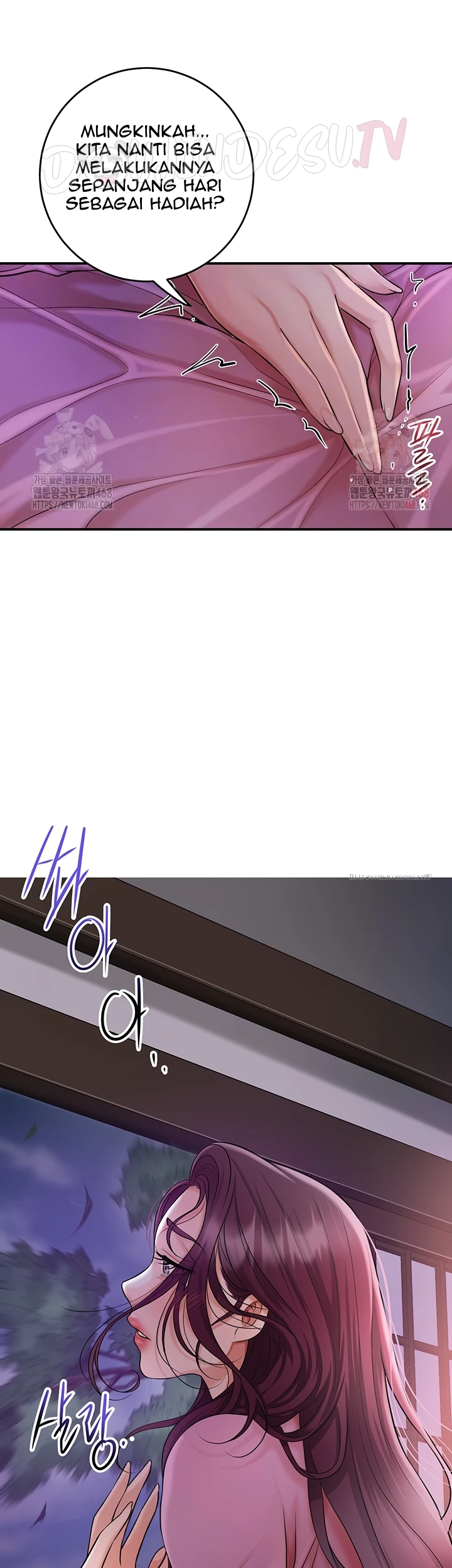 Read manhwa  Brothel - Chap 55 - image 8