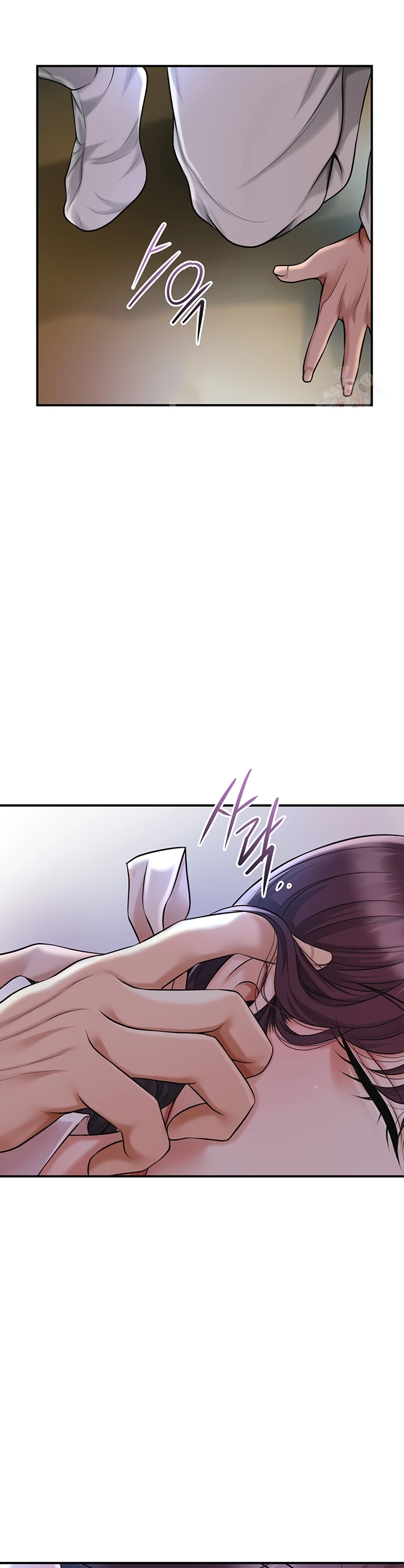 Read manhwa  Brothel - Chap 54 - image 3