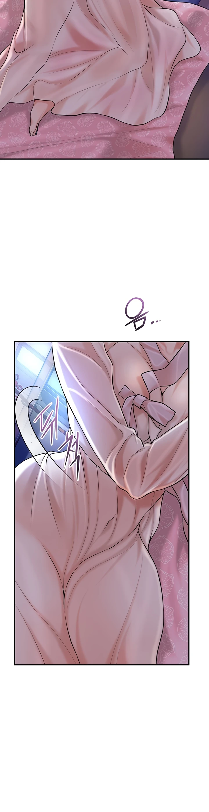 Read manhwa  Brothel - Chap 54 - image 2