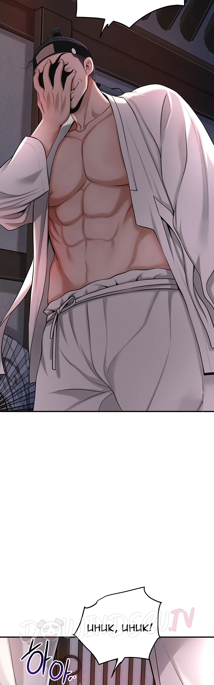 Read manhwa  Brothel - Chap 58 - image 4