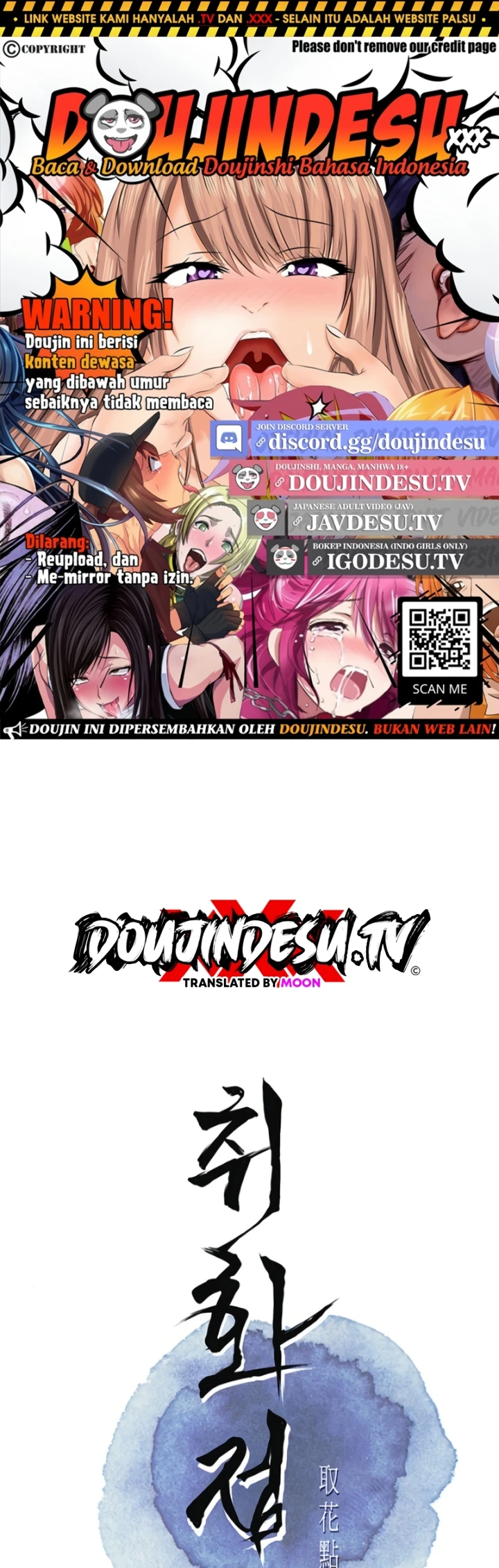 Read manhwa  Brothel - Chap 42 - image 1