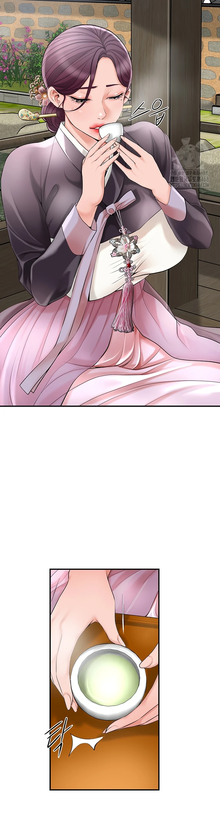 Read manhwa  Brothel - Chap 40 - image 3