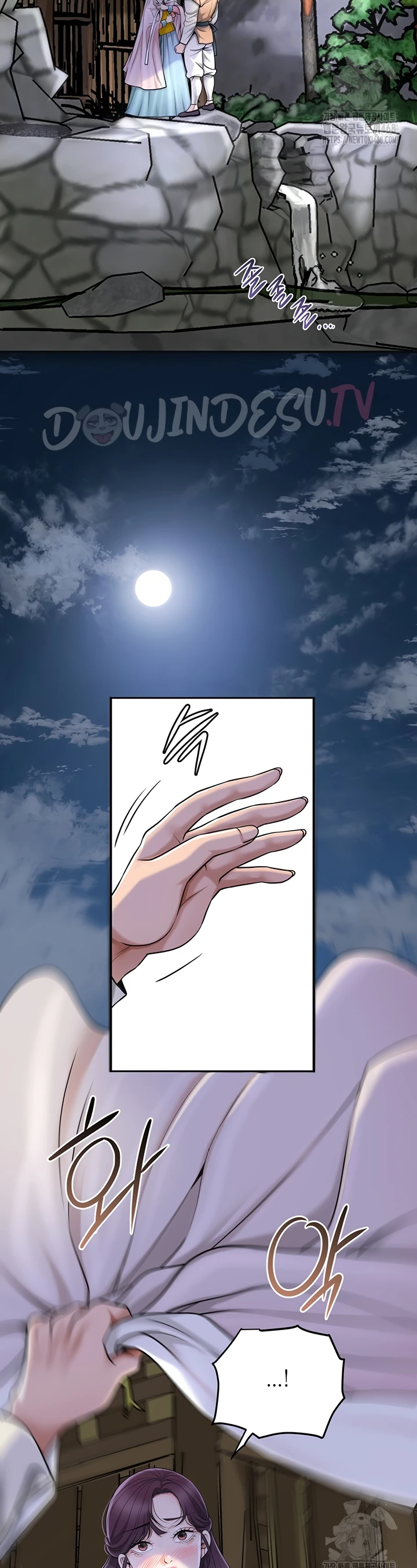 Read manhwa  Brothel - Chap 47 - image 3