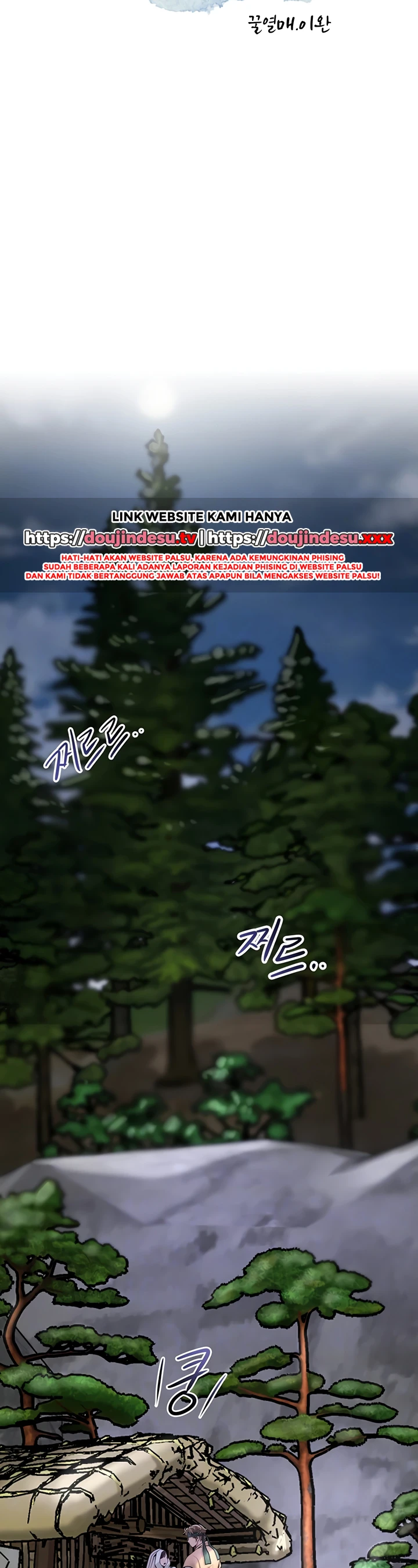 Read manhwa  Brothel - Chap 47 - image 2