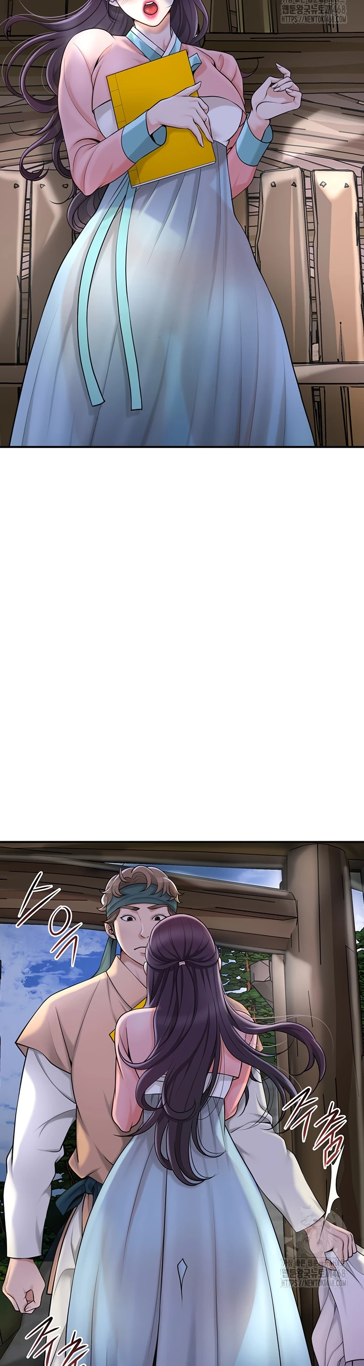 Read manhwa  Brothel - Chap 47 - image 4