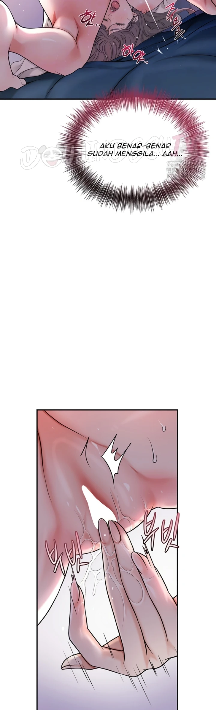 Read manhwa  Brothel - Chap 46 - image 9