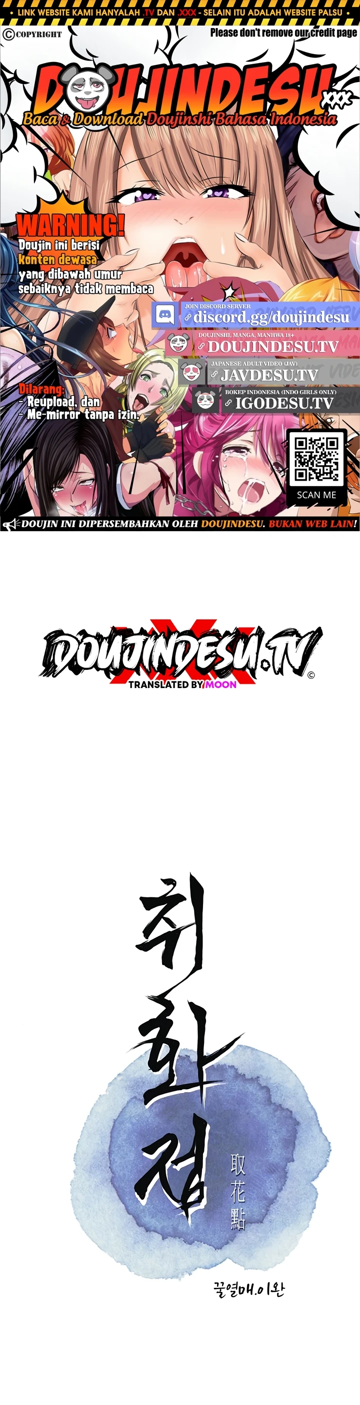 Read manhwa  Brothel - Chap 45 - image 1