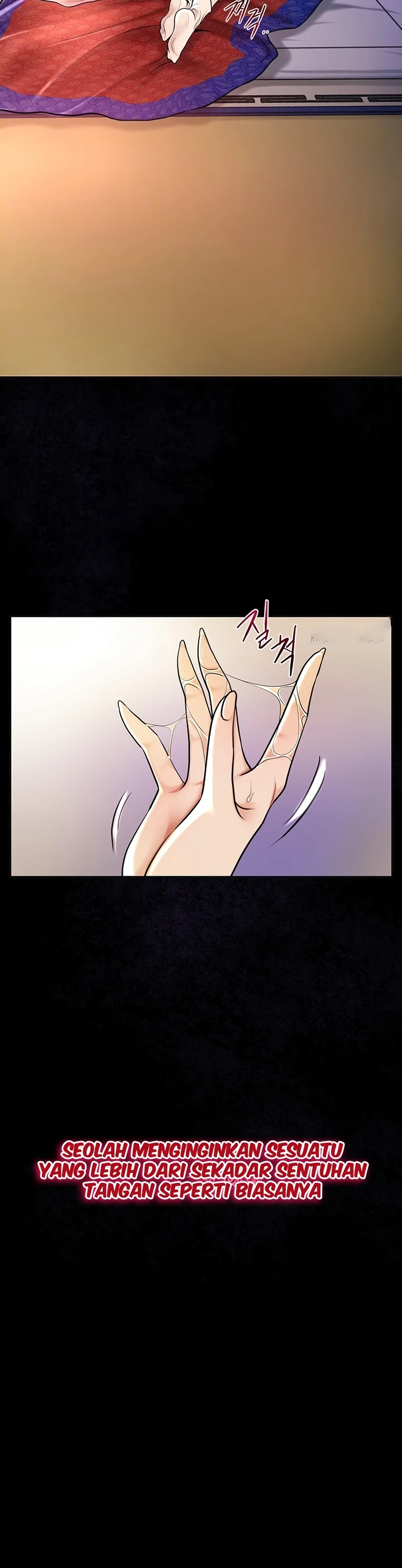 Read manhwa  Brothel - Chap 45 - image 7