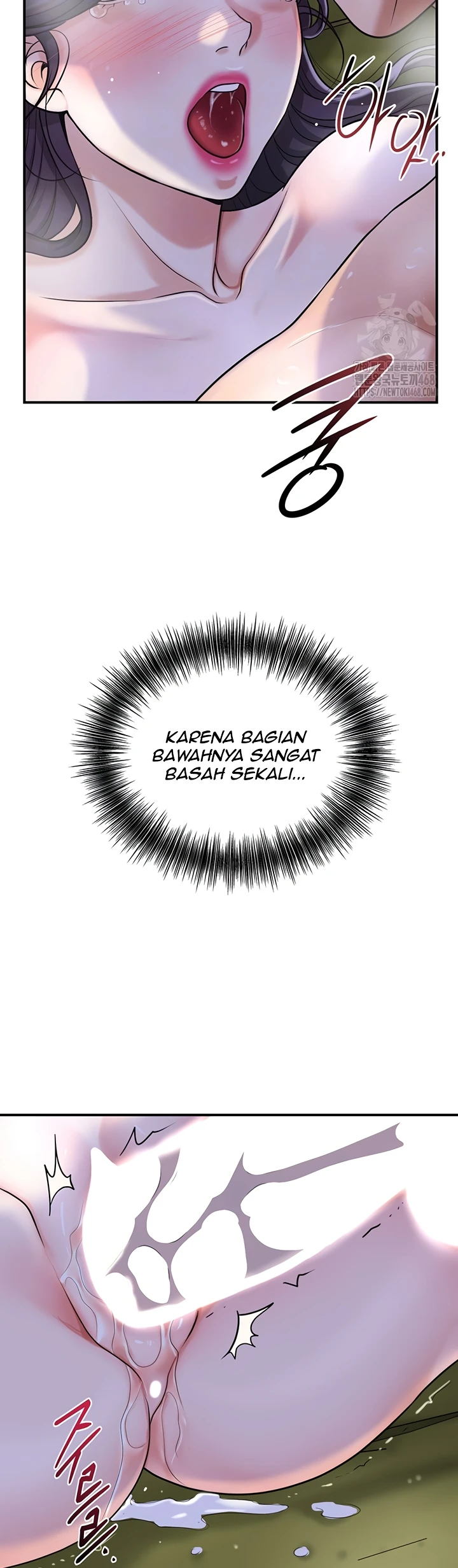 Read manhwa  Brothel - Chap 49 - image 4