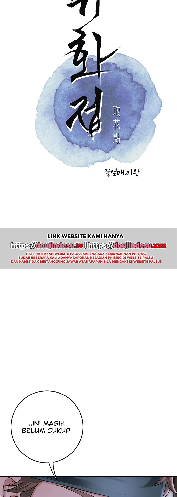 Read manhwa  Brothel - Chap 48 - image 2